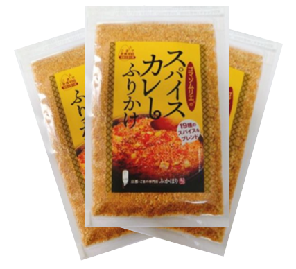 ゴマソムリエ スパイスカレーふりかけ 3袋セット　【包装なし】