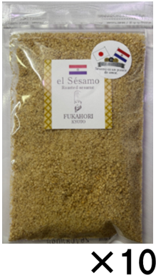 エルセサモ 【白つきたてごま】(10袋セット)【包装なし】