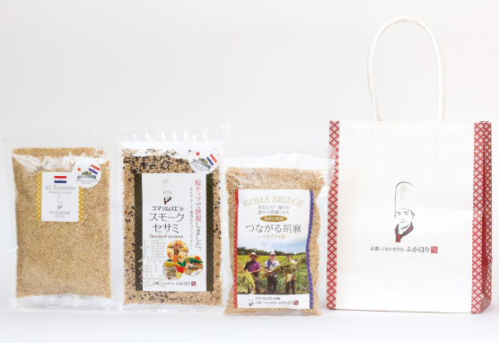 【ギフト】アミーゴトリオセット～手さげ小付～