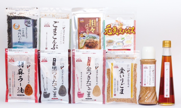 【ギフト】バラエティセット～箱・包装付～