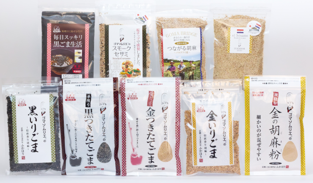 【ギフト】三色食べ比べセット～箱・包装付～