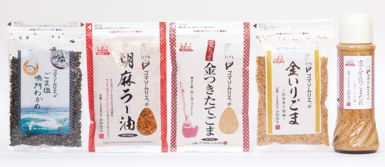 【ギフト】鉄板セット～箱・包装付～