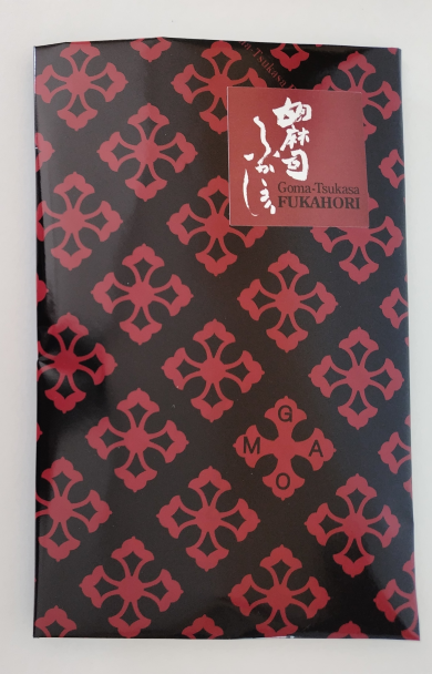 ゴマソムリエの 手作り 金つきたてごま 【包装付き】