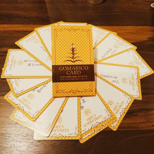 ＊【GOMARICO】カード