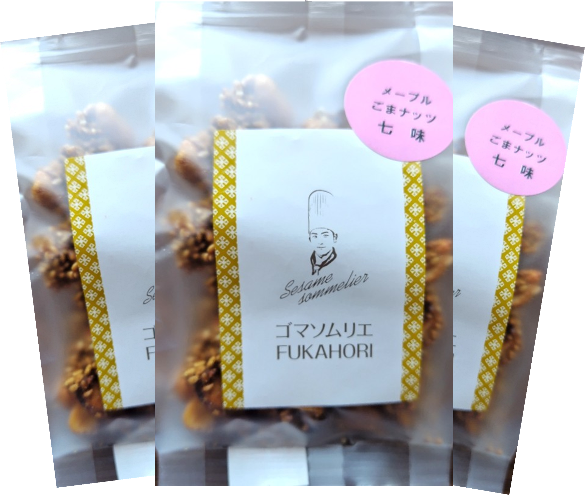 メープルごまナッツ・七味　【３個セット　七味×３】