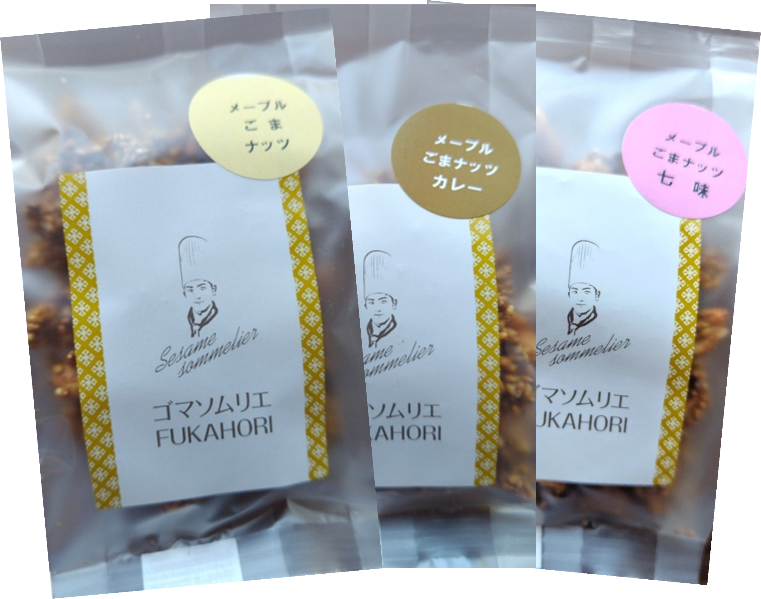 メープルごまナッツ【メープル・カレー・七味の中から　よりどり３個セット】
