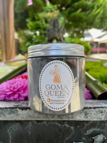 【3日で実感】黒ごまファイバーコラーゲン