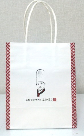 ＊【オリジナル紙手提げ　小サイズ】