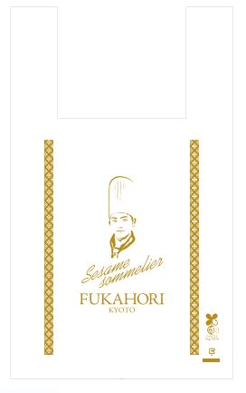 ＊【オリジナル】レジ袋