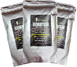 【ゴマテイン×3袋セット】～黒ごまファイバー100%～ゴマソムリエのGOMATEIN