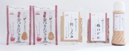 【ギフト】朝食セット