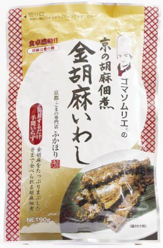 ごまなび 京都 ごまの専門店ふかほり オンラインショップ ゴマソムリエの 金ごまいわし佃煮 包装付き ごまなび 京都 ごまの専門店ふかほり オンラインショップ ゴマソムリエの 金ごまいわし佃煮 包装付き