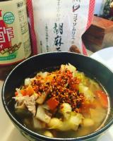 京のごまふりかけ「胡麻ラー油」 【包装なし】