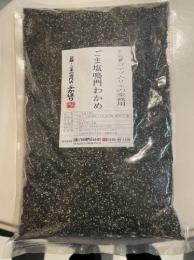 【業務用】ゴマソムリエの ごま塩鳴門わかめ (1kg袋)