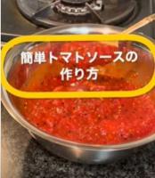 京のごまふりかけ「胡麻ラー油」　3袋セット 【包装なし】