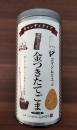 ★缶ケース入り　ごまあめ～金つきたてごまキャンディタイプ・今だけ限定!～