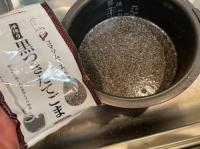 ゴマソムリエの 手作り 黒つきたてごま 【包装なし】