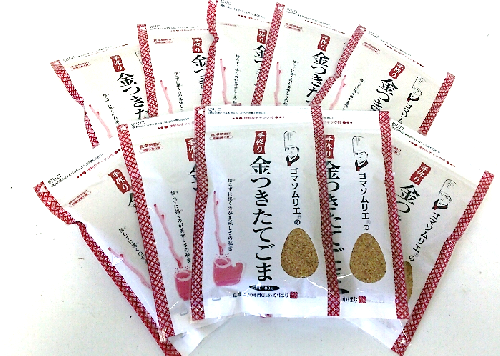 ごまなび - 京都・ごまの専門店ふかほり オンラインショップ