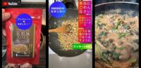 【元気になる!】　金胡麻スパイスカレーの素