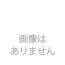 【業務用】ゴマソムリエの 手作り 白つきたてごま (1kg袋)